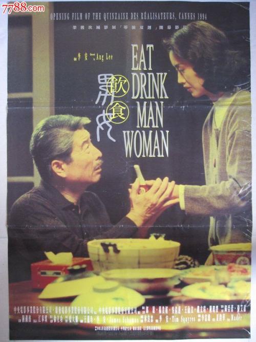 美国结婚证样本资料