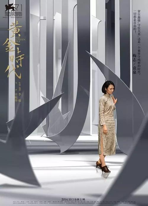 美国结婚证公证后
