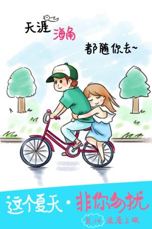 买张南唐斯学院文凭毕业证
